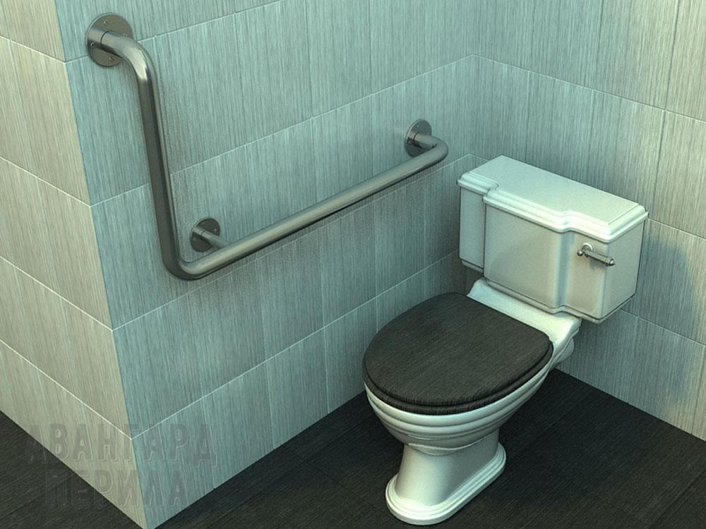 Поручни для инвалидов Инвалидные поручни