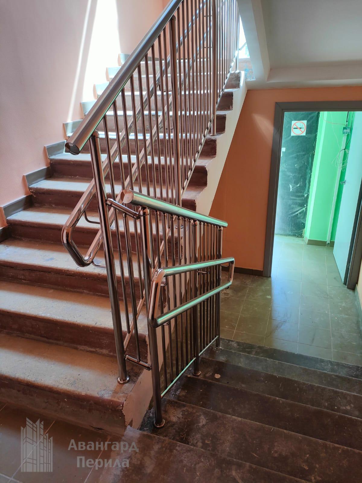 Перила для детских садов и школ Перила для детских садов и школ