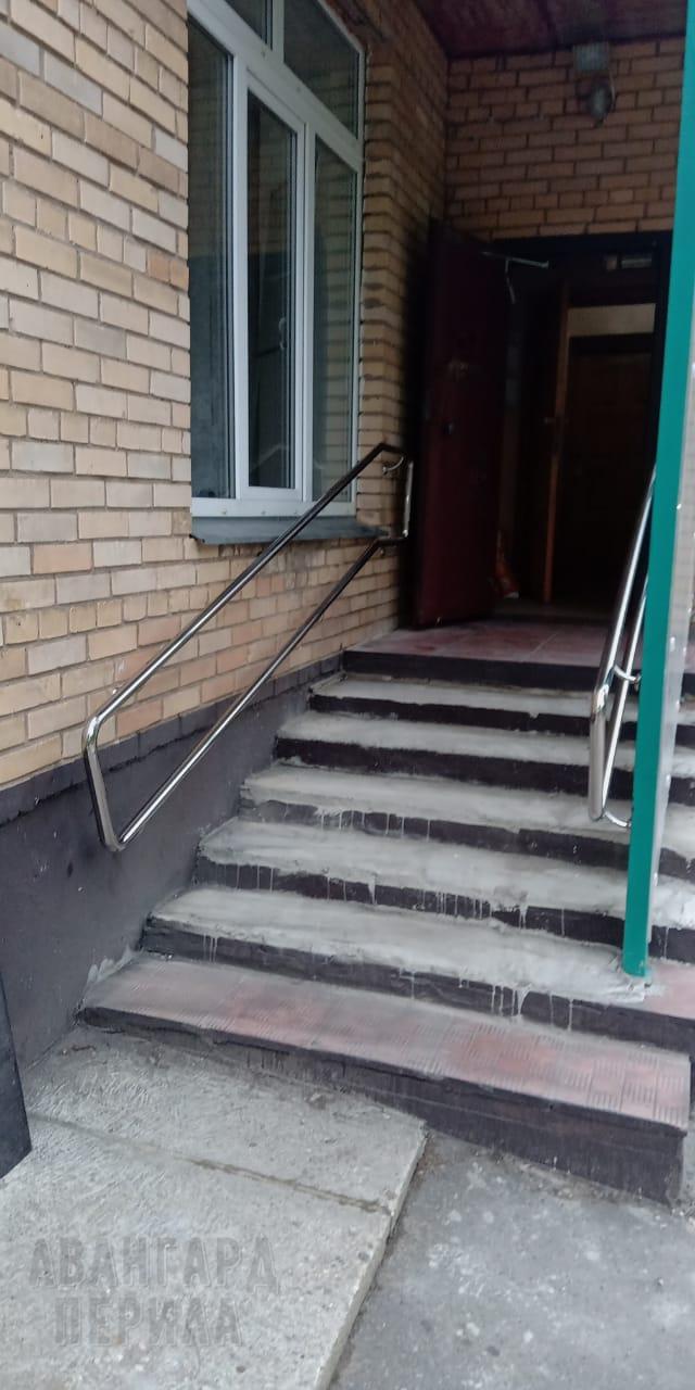 Двойной пристенный поручень из нержавеющей стали двойной пристенный поручень