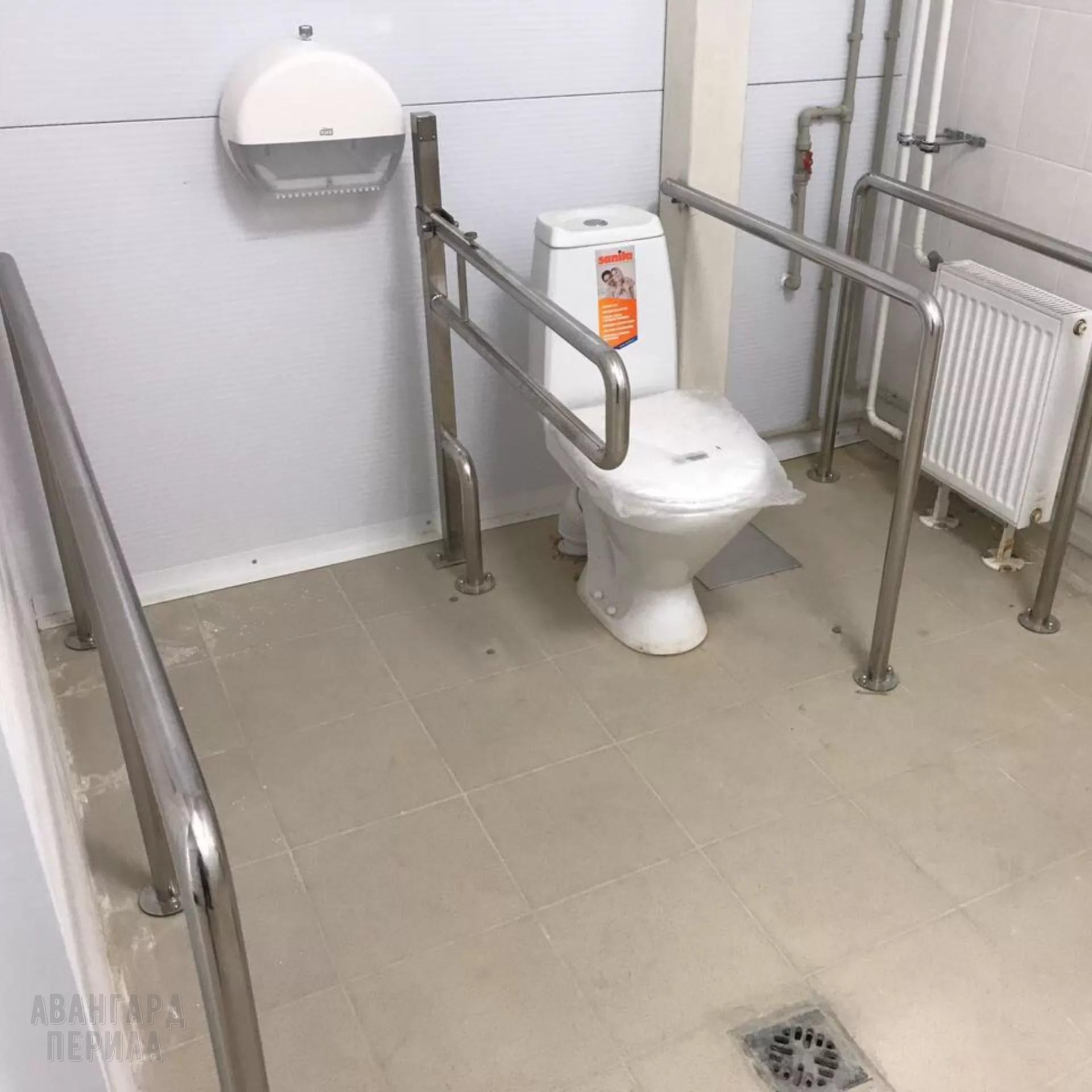 Поручни для инвалидов Инвалидные поручни