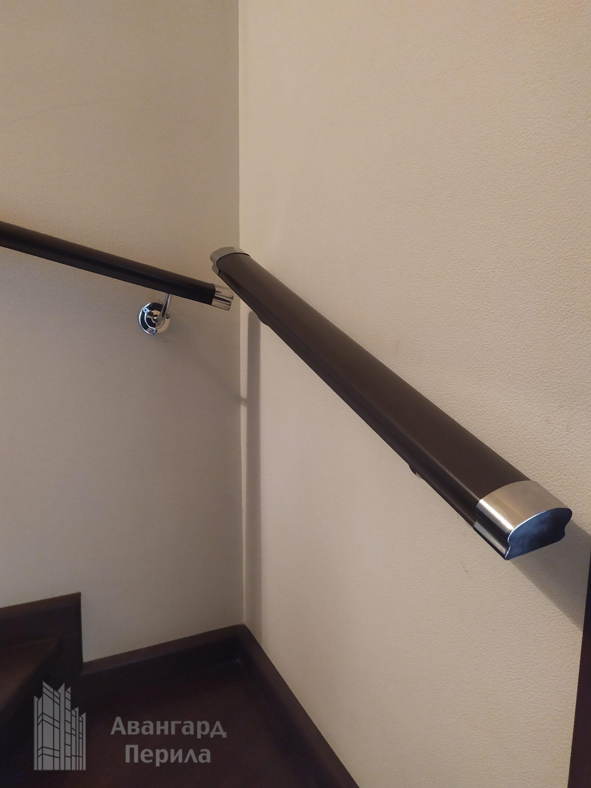 Пристенные поручни из ПВХ Пристенные поручни