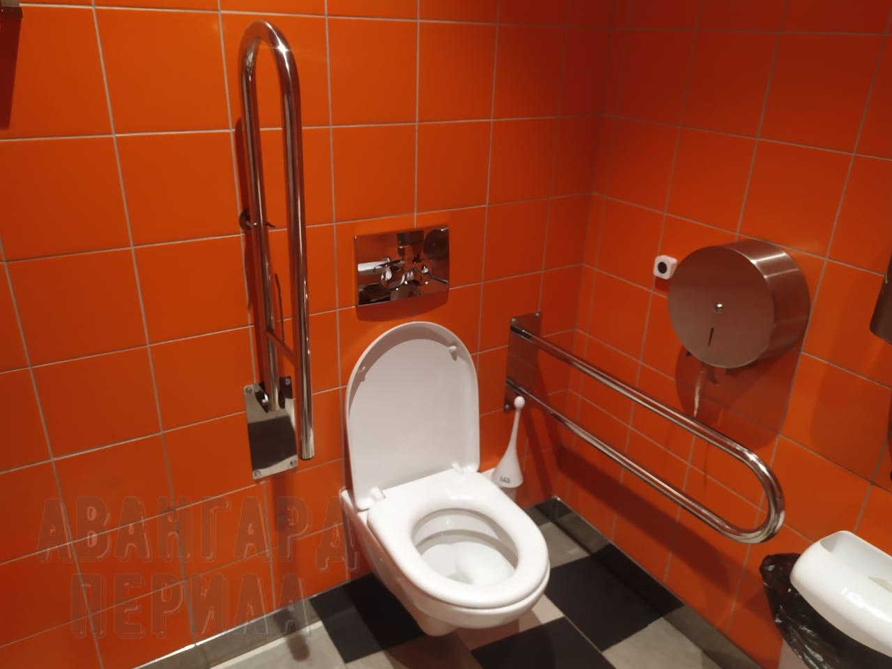 Поручни для инвалидов Инвалидные поручни