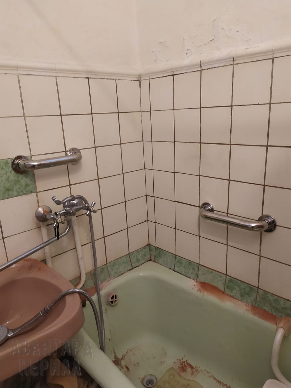 Поручни для инвалидов Инвалидные поручни