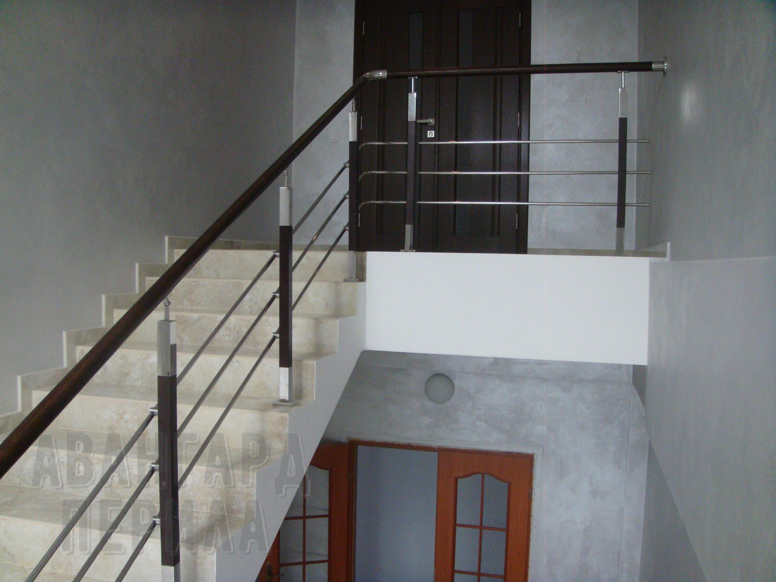 Комбинированные перила Комбинированные перила