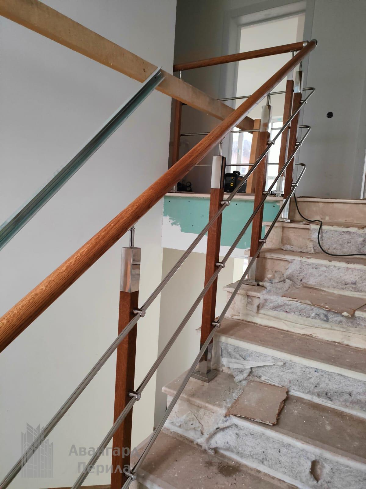 Комбинированные перила Комбинированные перила