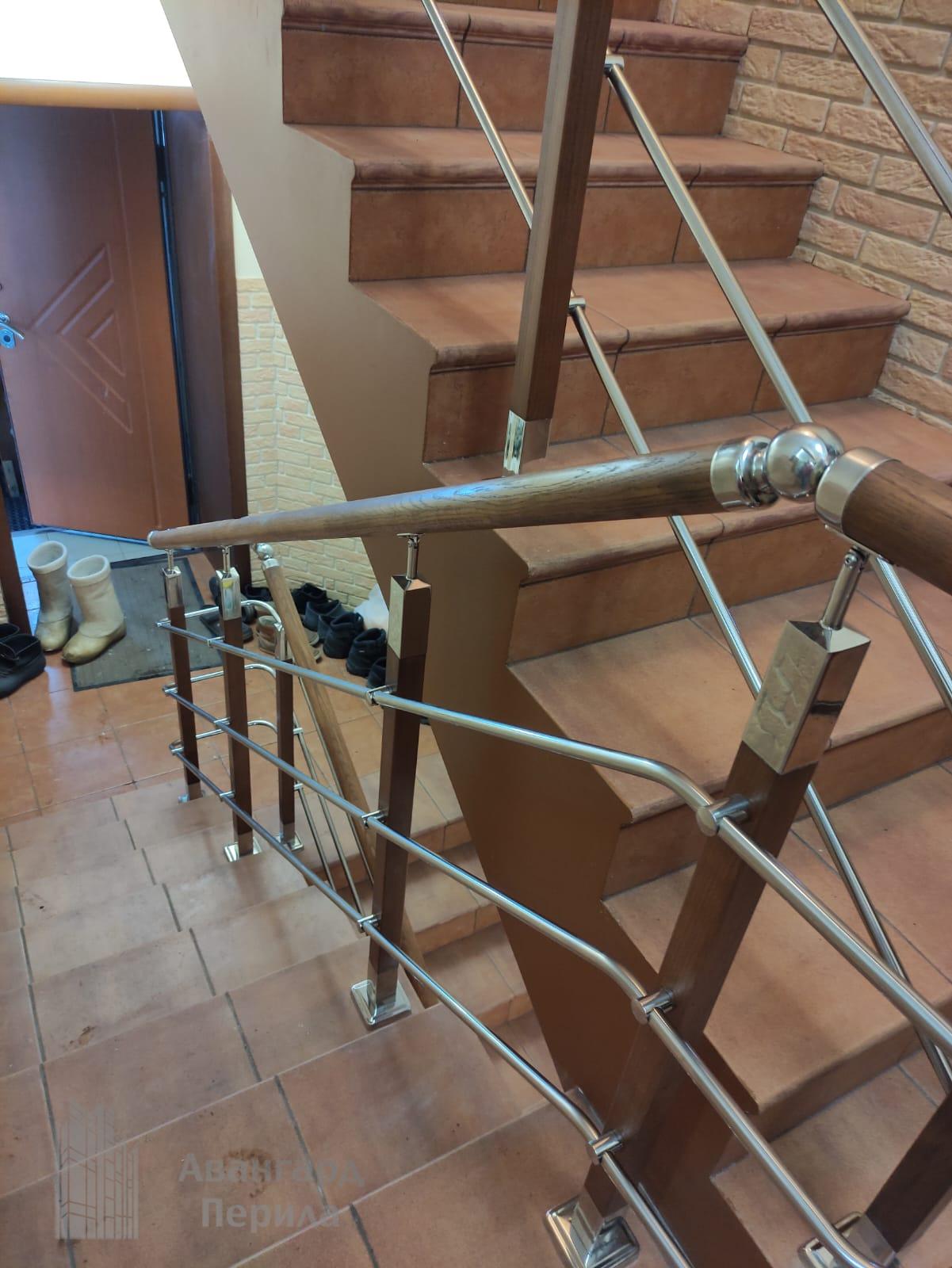 Комбинированные перила Комбинированные перила