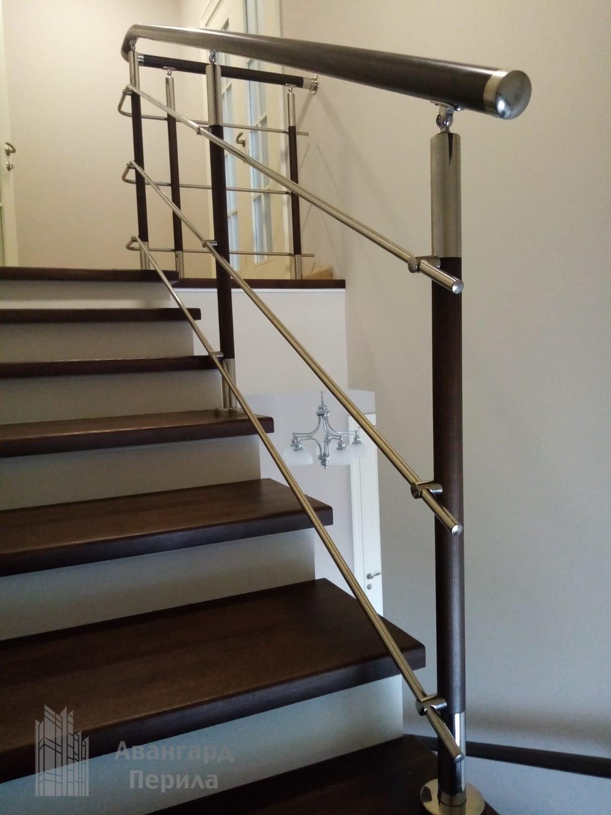 Пристенные поручни из ПВХ Комбинированные перила