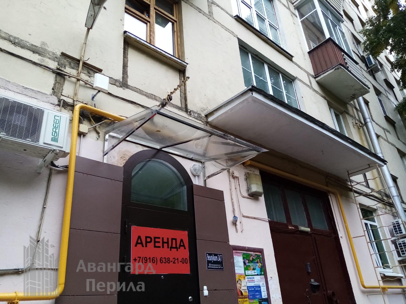 Козырьки и навесы Козырек
