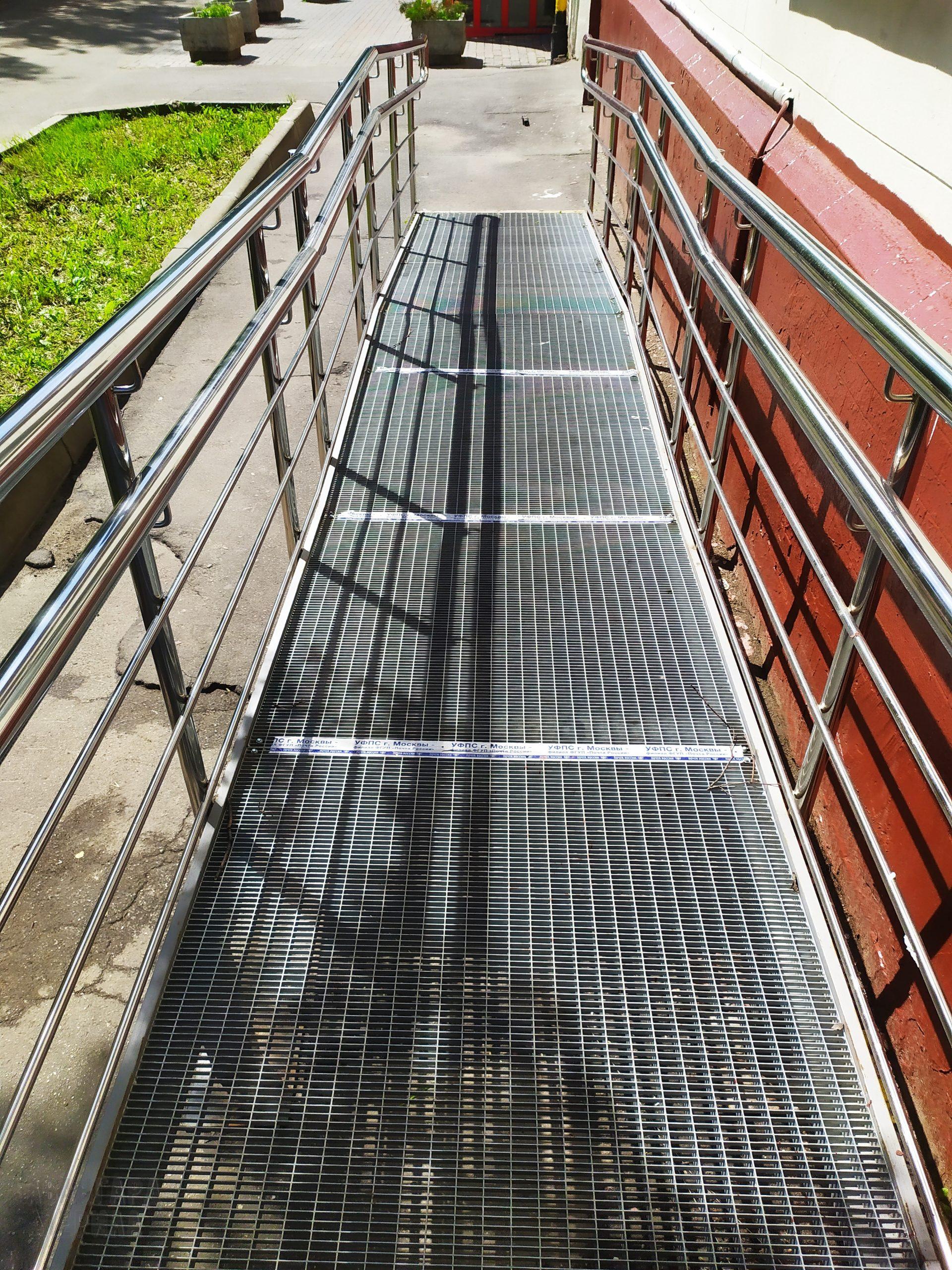 Перила для пандуса Пандусы