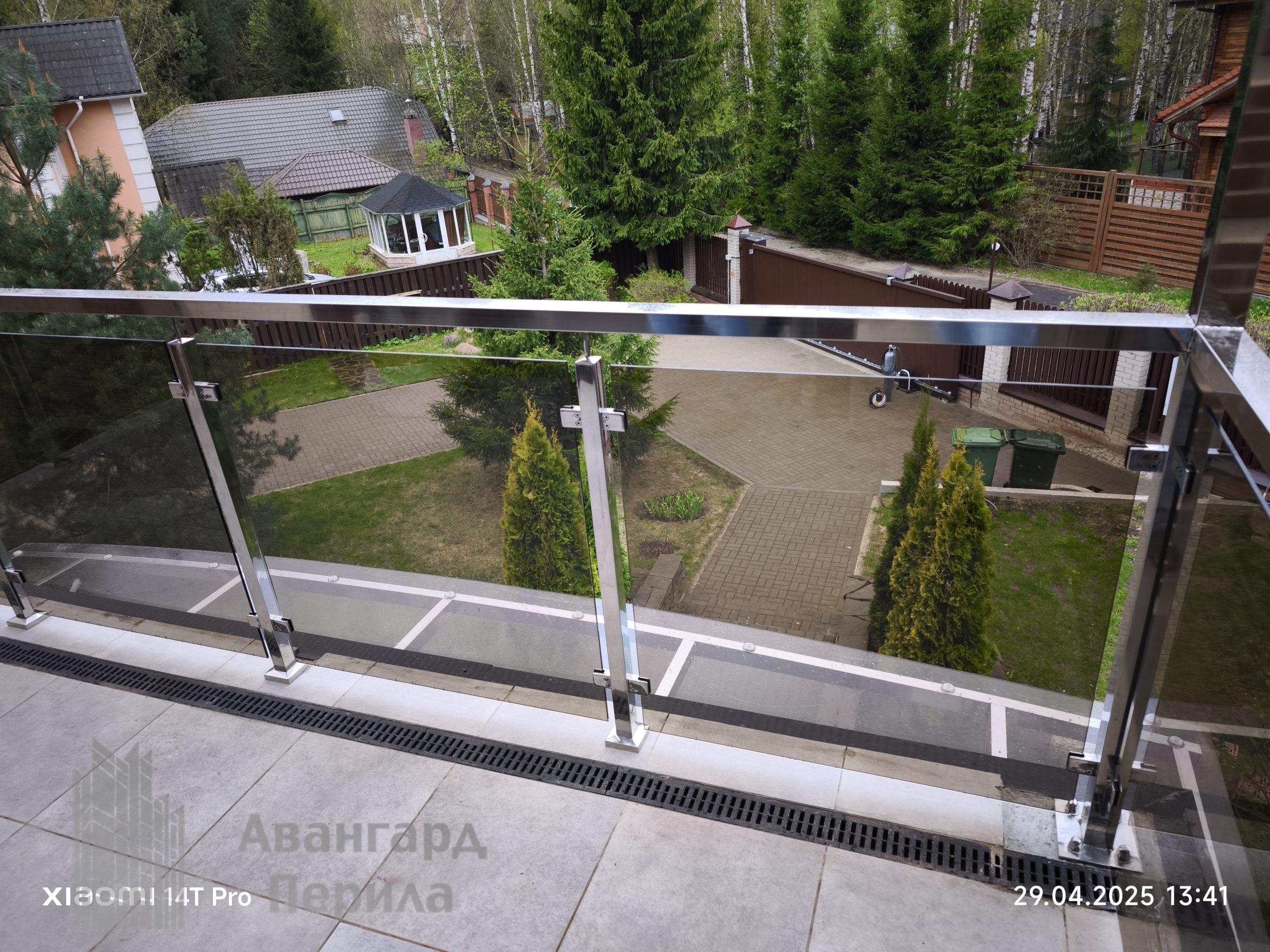 Перила для балкона и террас Перила для балкона и террас