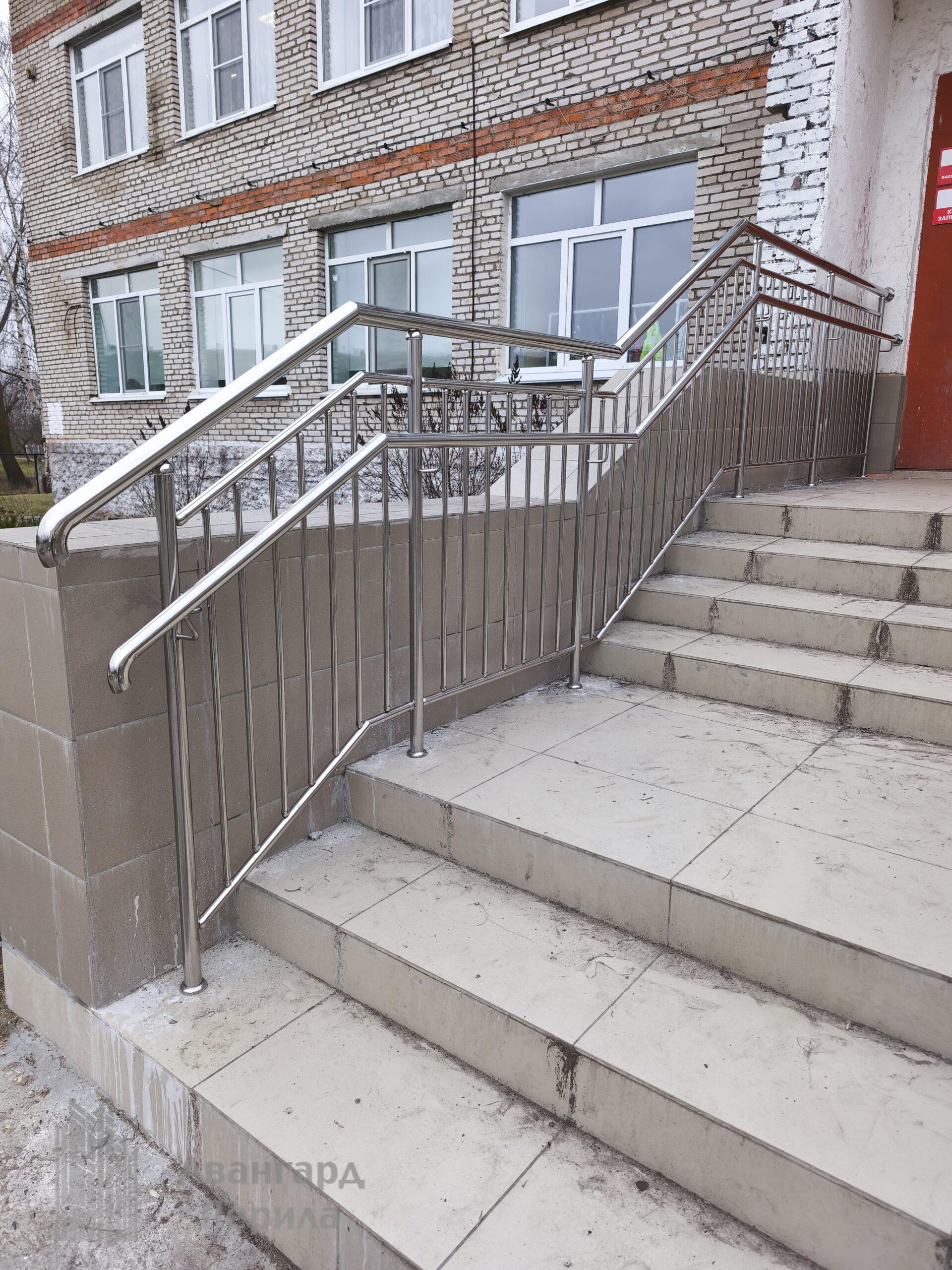Перила для детских садов и школ Перила для детских садов и школ