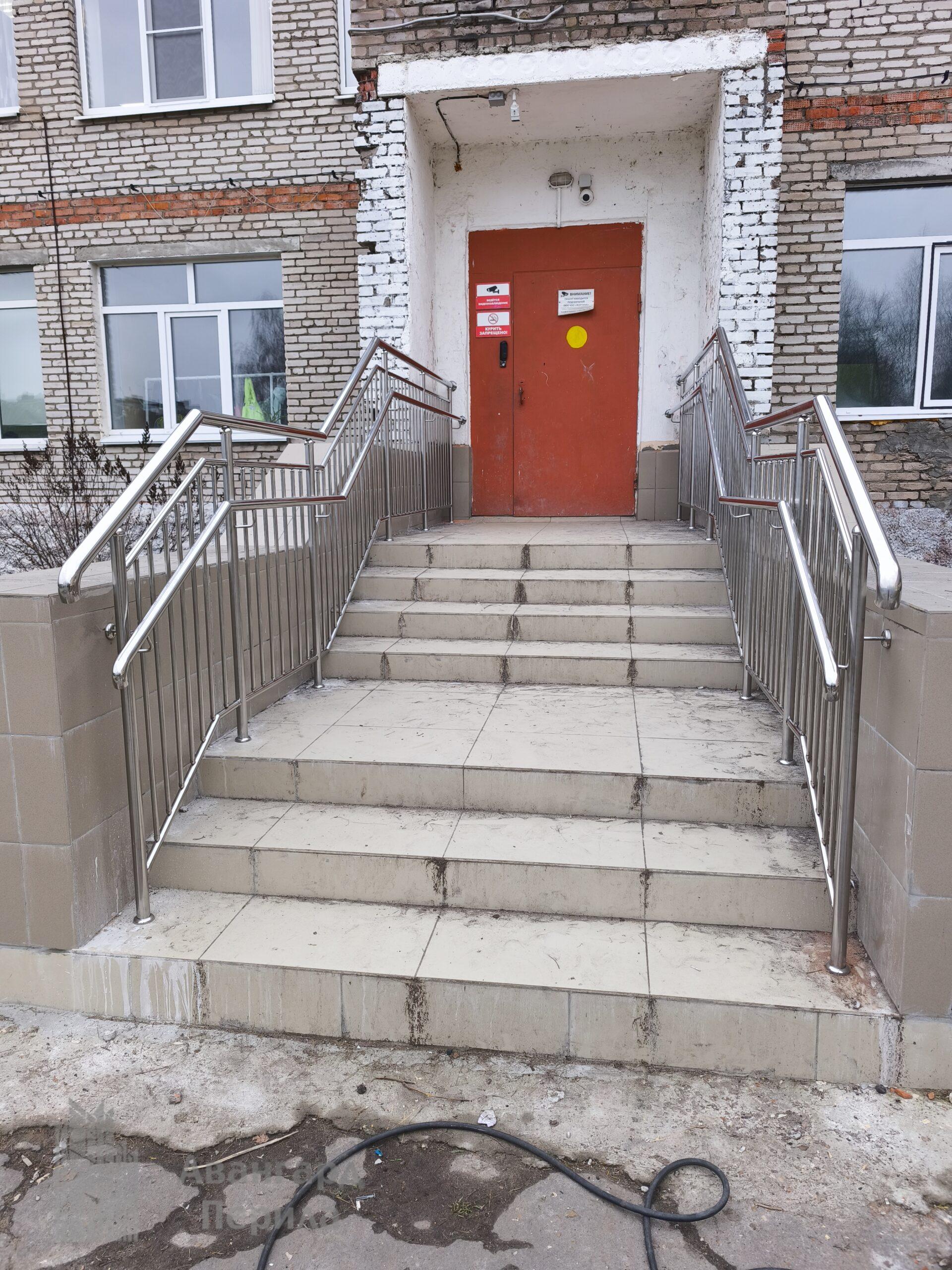 Перила для детских садов и школ Перила для детских садов и школ