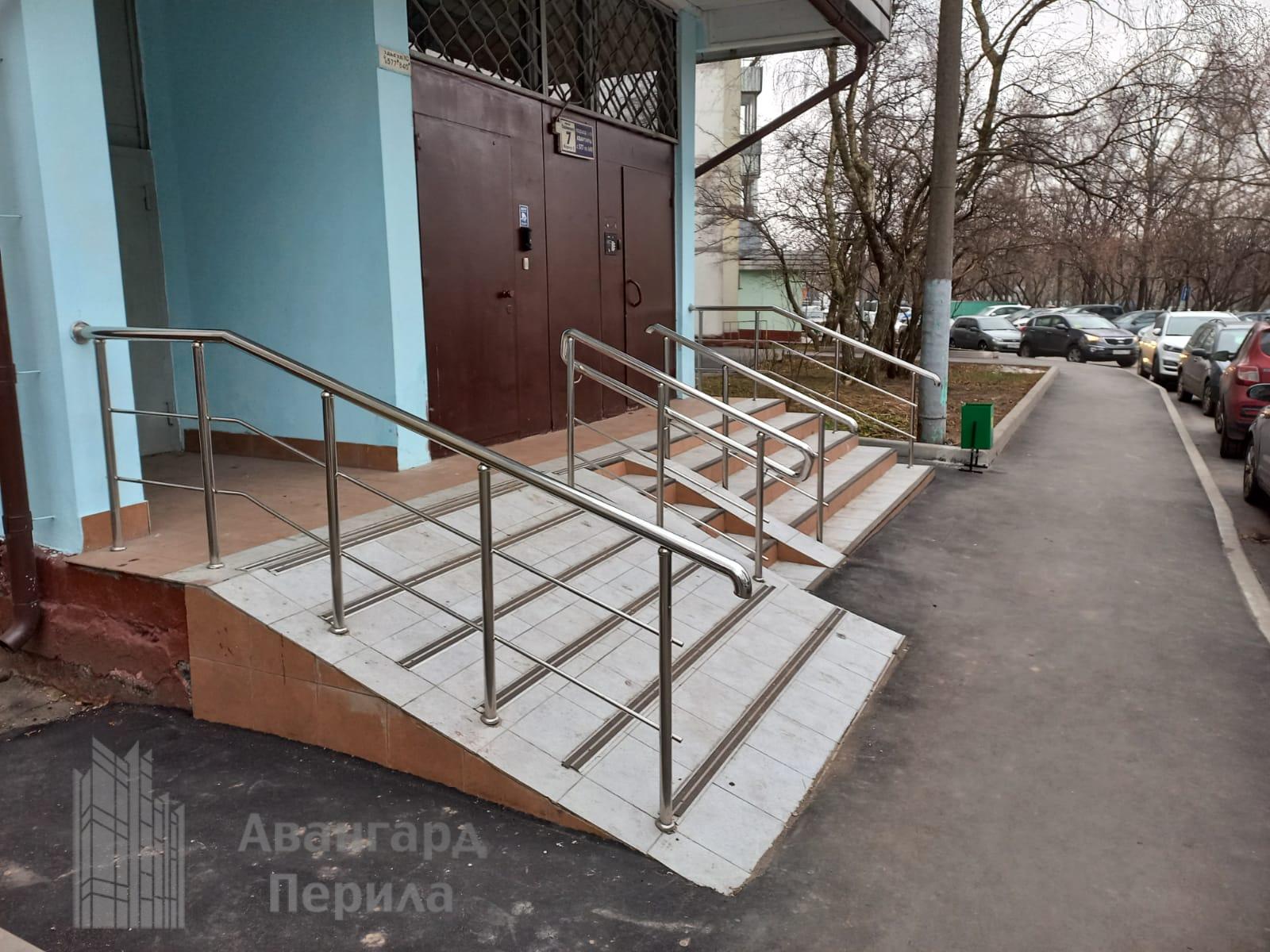 Перила с ригелями для улиц перила для улицы