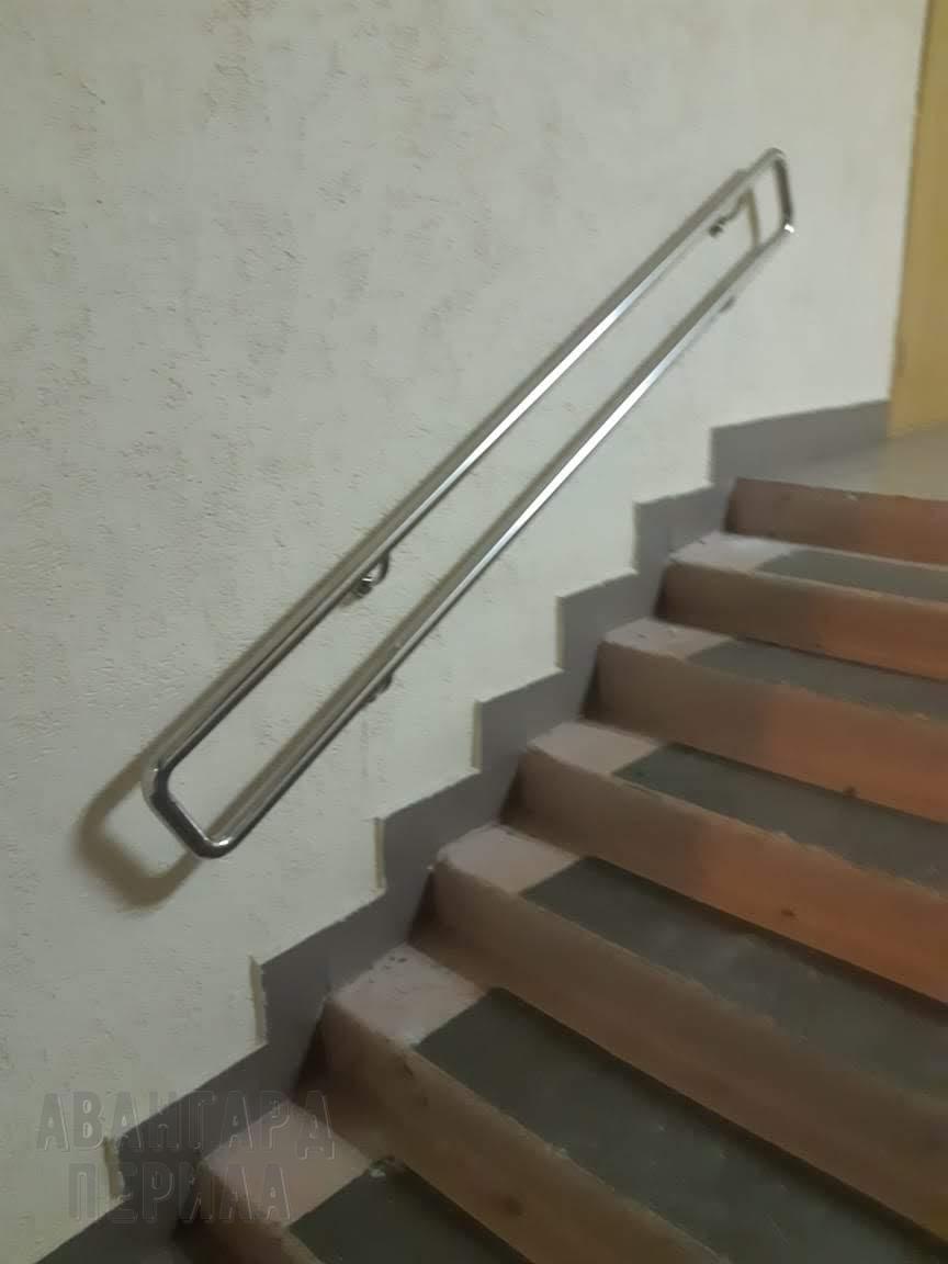 Двойной пристенный поручень из нержавеющей стали Перила двойные