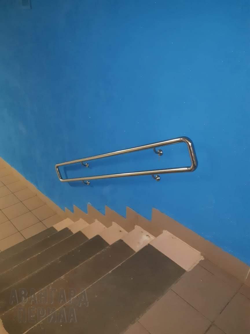 Двойной пристенный поручень из нержавеющей стали Перила двойные