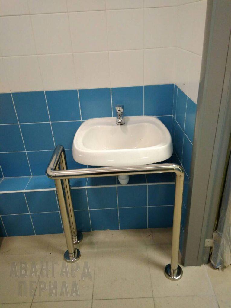 Поручни для инвалидов Инвалидные поручни