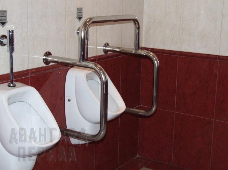 Поручни для инвалидов Поручни для инвалидов