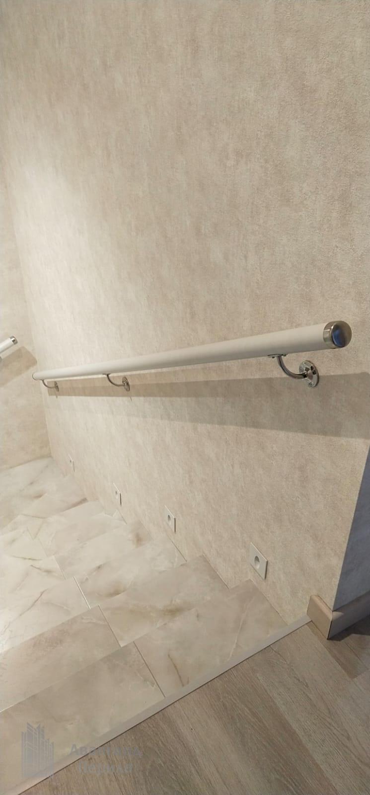 Пристенные поручни из ПВХ Пристенные поручни из ПВХ