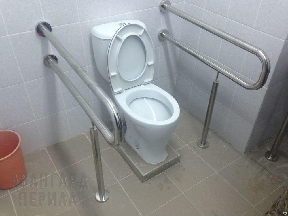Поручни для инвалидов Поручни для инвалидов